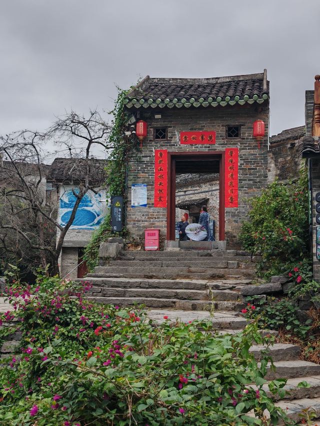 黄姚古镇景区旅行图片 1