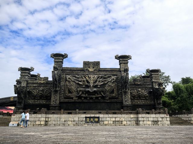 三国赤壁古战场旅行图片 1