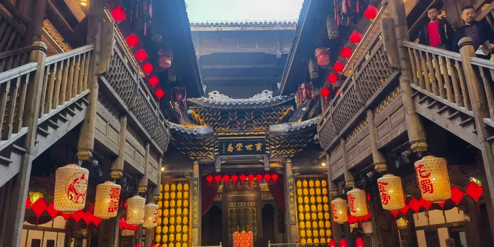 永安旅遊