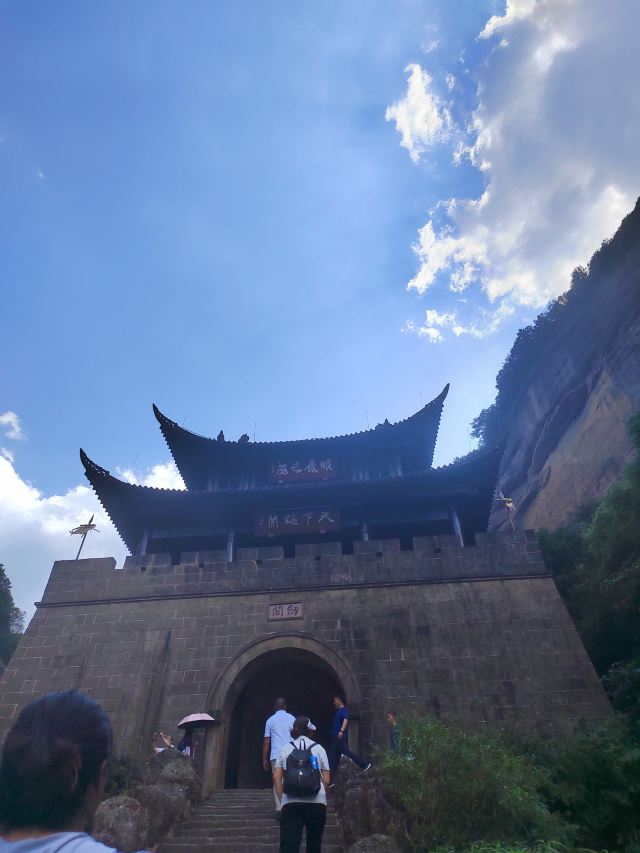 龙门阁·雪溪洞旅行图片 1