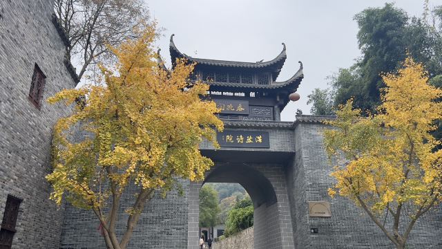 鹿门山旅行图片 1