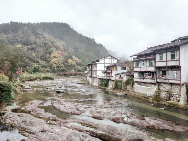 青木川古镇旅行图片 3