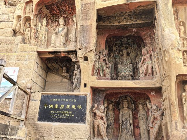 千佛崖旅行图片 2