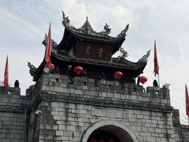 青岩古镇旅行图片 3