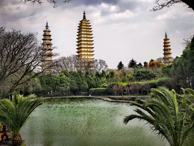 大理苍山世界地质公园旅行图片 2