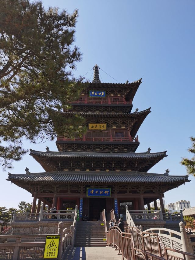 华严寺旅行图片 3