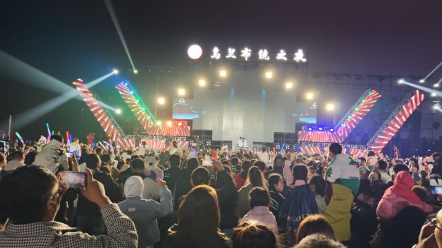 乌兰布统之夜(暂停开放)旅行图片 2