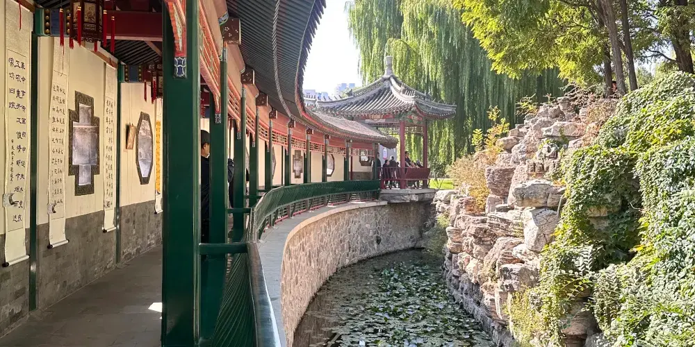 永安旅遊
