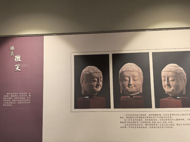 晋祠天龙山景区旅行图片 1