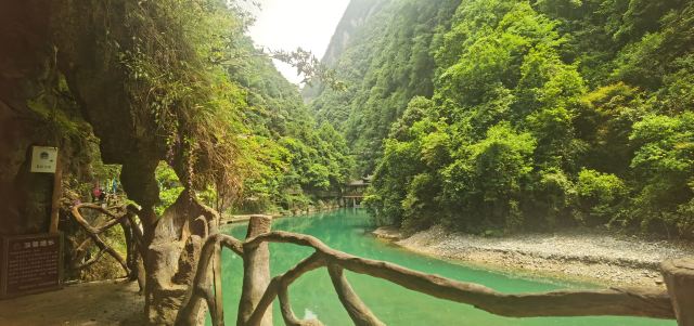 恩施巴人河生态旅游区旅行图片 1