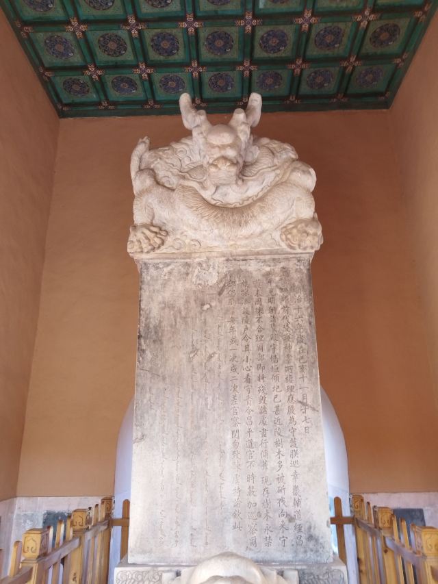 明十三陵景区旅行图片 1