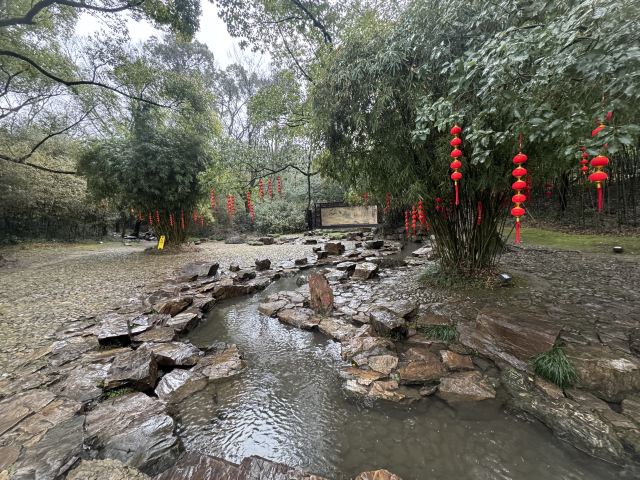兰亭景区旅行图片 6