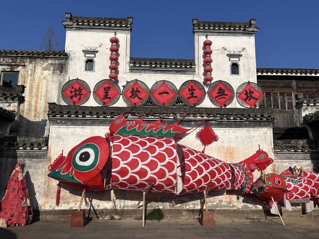 呈坎五福桥旅行图片 9