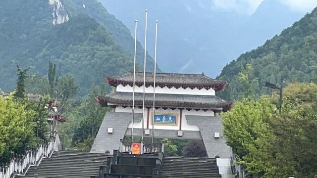 天台国家森林公园天台山索道旅行图片 2