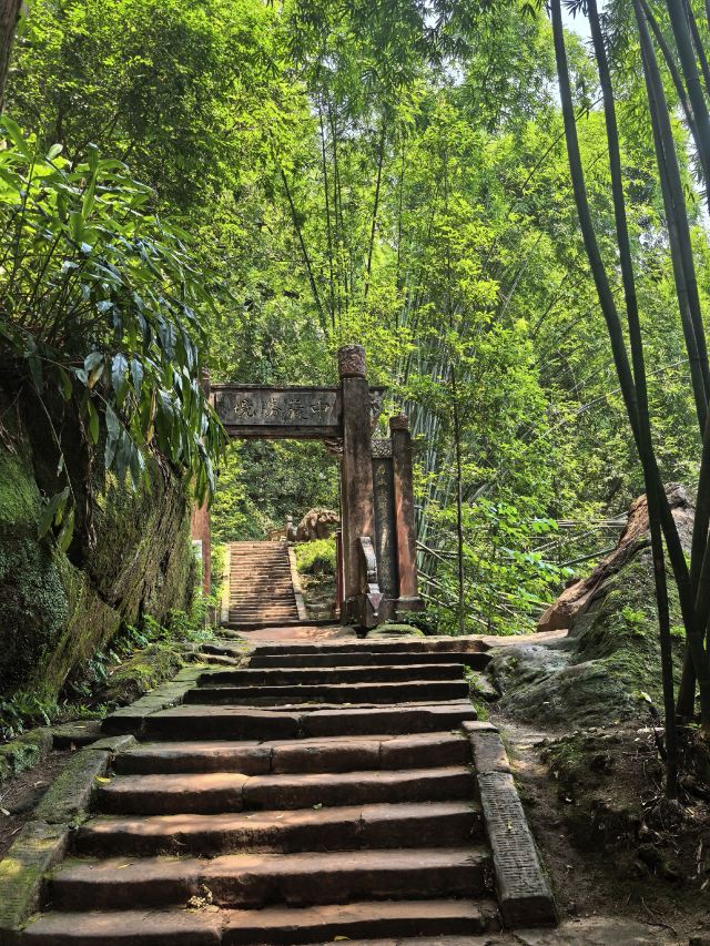 中岩寺景区旅行图片 5