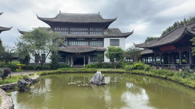 中华普洱茶博览苑旅行图片 1