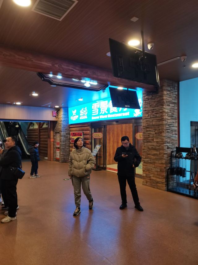 长沙湘江冰雪世界‌旅行图片 2