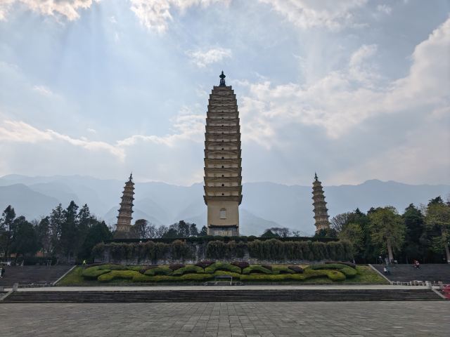 崇圣寺三塔文化旅游区旅行图片 2