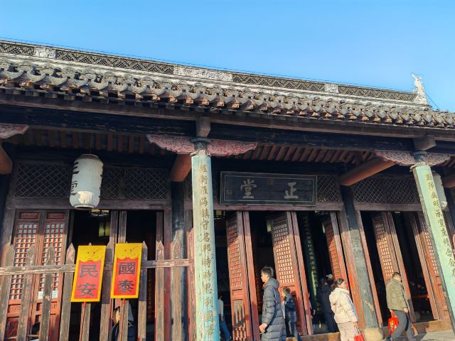 淮安府署旅行图片 3