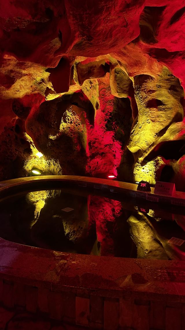 琵岩山温泉古村落旅行图片 3