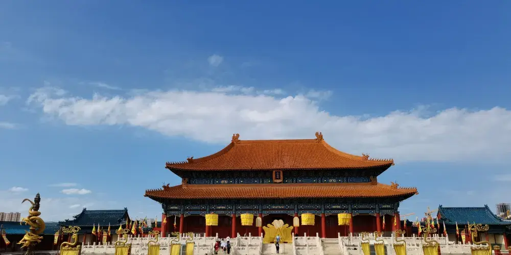永安旅遊