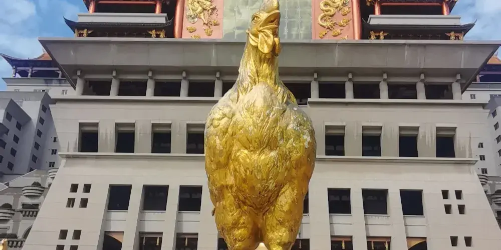 永安旅遊