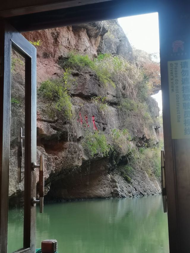 天生桥景区旅行图片 2