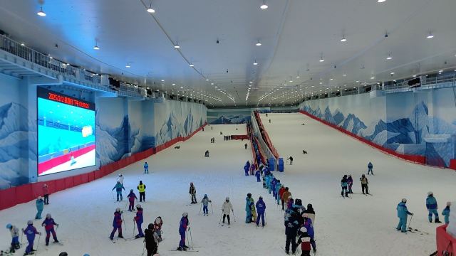 邯郸鲲乐湾国际旅游度假区旅行图片 1