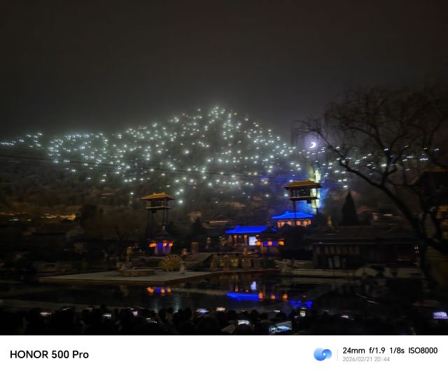 华清宫旅行图片 2