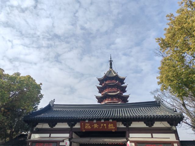 盘门景区旅行图片 1