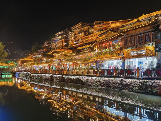 西江千户苗寨旅行图片 2
