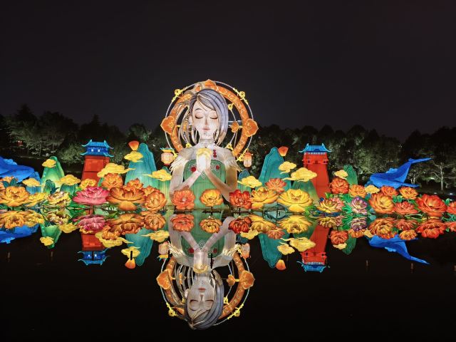 大唐芙蓉园旅行图片 5
