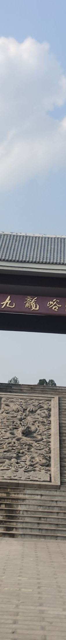 九龙峪-青州-YoYo_8Q6E4I2P