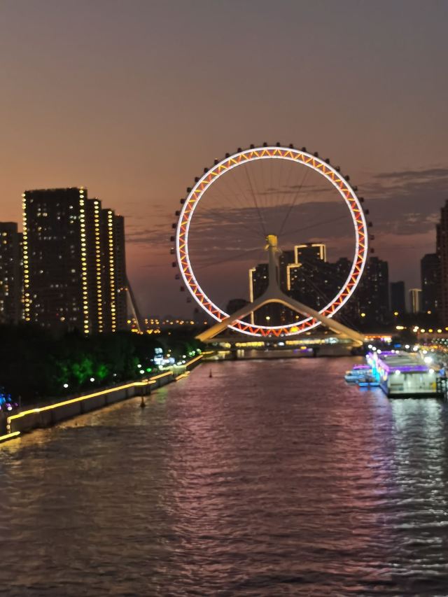 双层敞篷观光巴士天津之眼始发站旅行图片 2