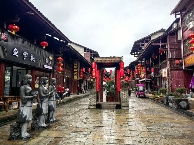 青木川古镇旅行图片 1
