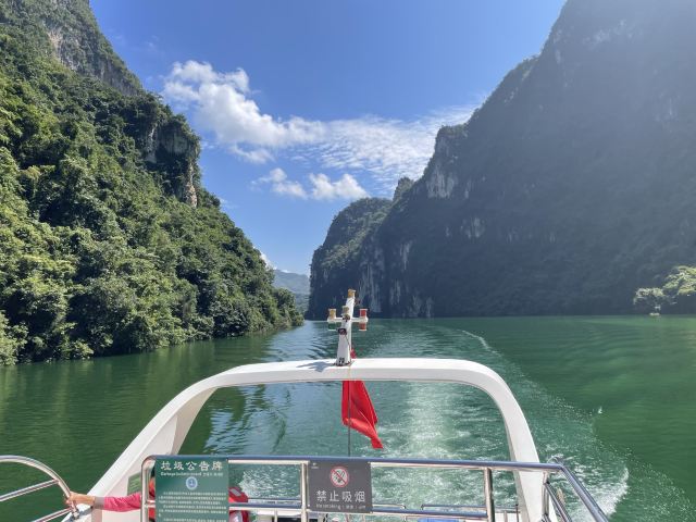 万峰湖红椿船舶旅游乘船区旅行图片 2