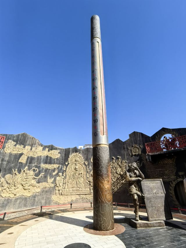 火焰山景区旅行图片 3