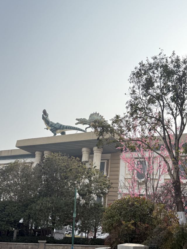郑州方特旅游度假区旅行图片 4