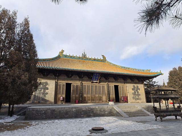 永安寺南院旅行图片 3