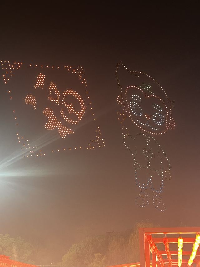 武汉园博园旅行图片 2