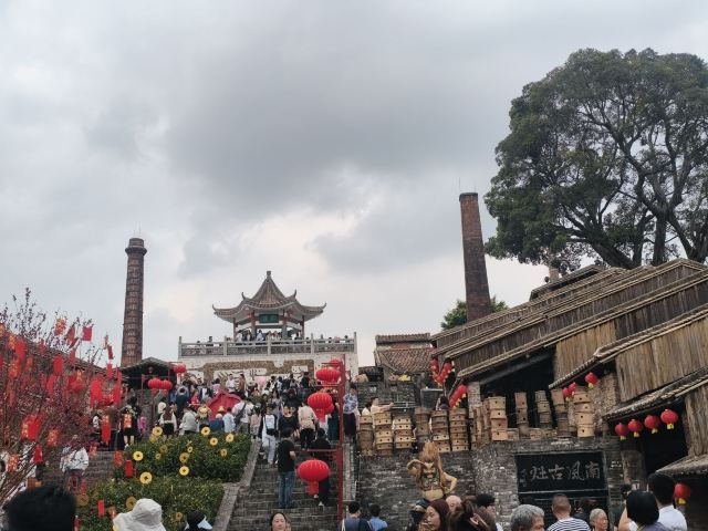 南风古灶旅行图片 6