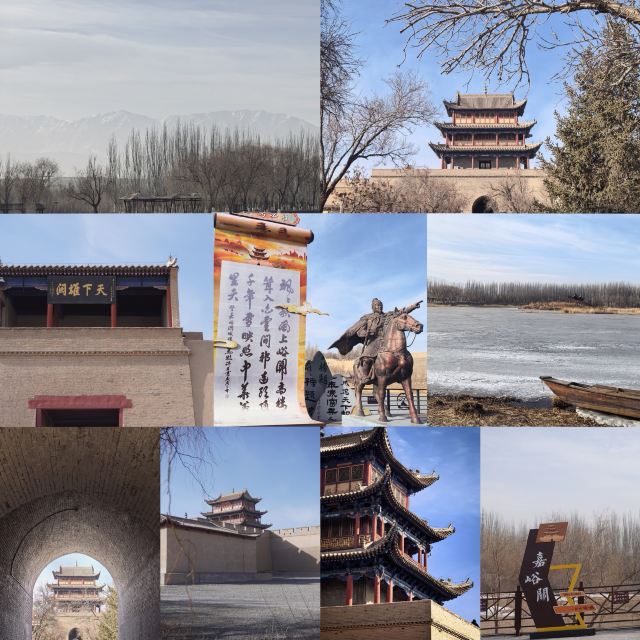 嘉峪关白鹿仓(关城里)十二生肖广场旅行图片 1