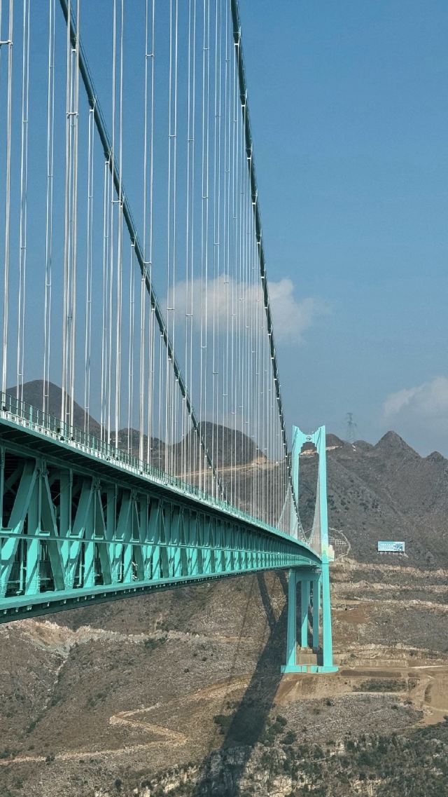 贵州花江峡谷大桥旅游区旅行图片 3