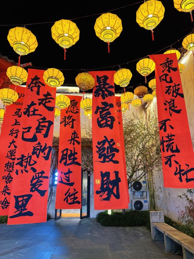 婺女洲度假区旅行图片 3