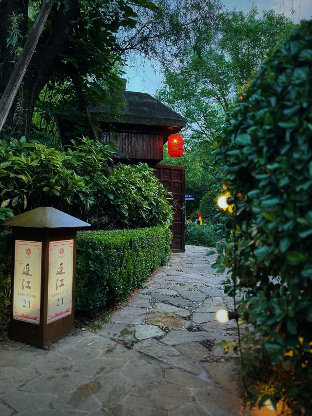 西安临潼悦椿温泉旅行图片 1