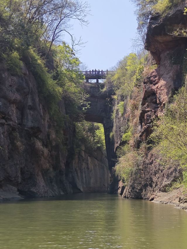 天生桥景区旅行图片 1