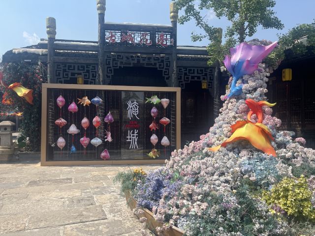 中国春秋淹城旅游区旅行图片 2