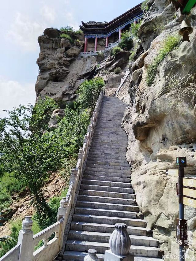 二郎山风景区旅行图片 2