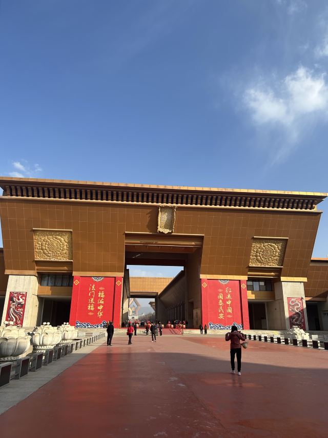 法门文化景区旅行图片 2