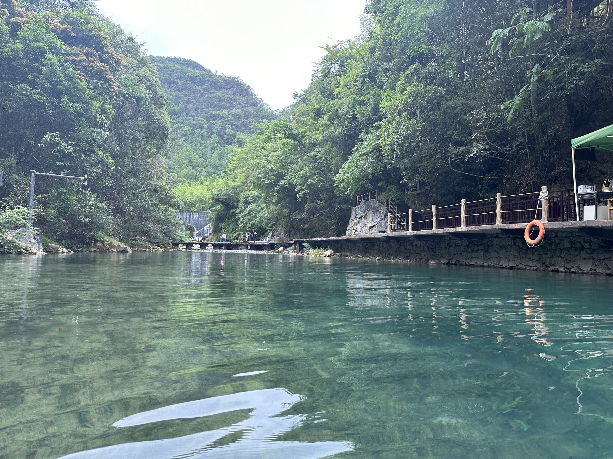 Guizhou Libo Xiaoqikong